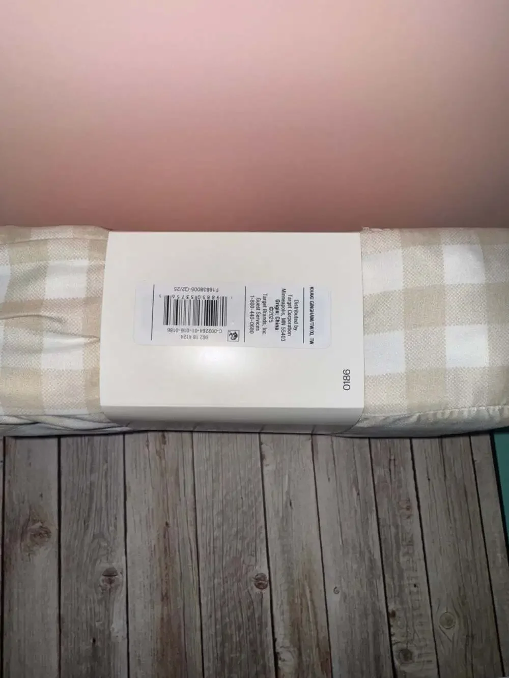 Sheet Set Room Essentials New